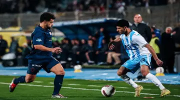 أبرز مباريات اليوم| الزمالك يواجه بيراميدز في الدوري.. ومواجهات بالدوري الإسباني